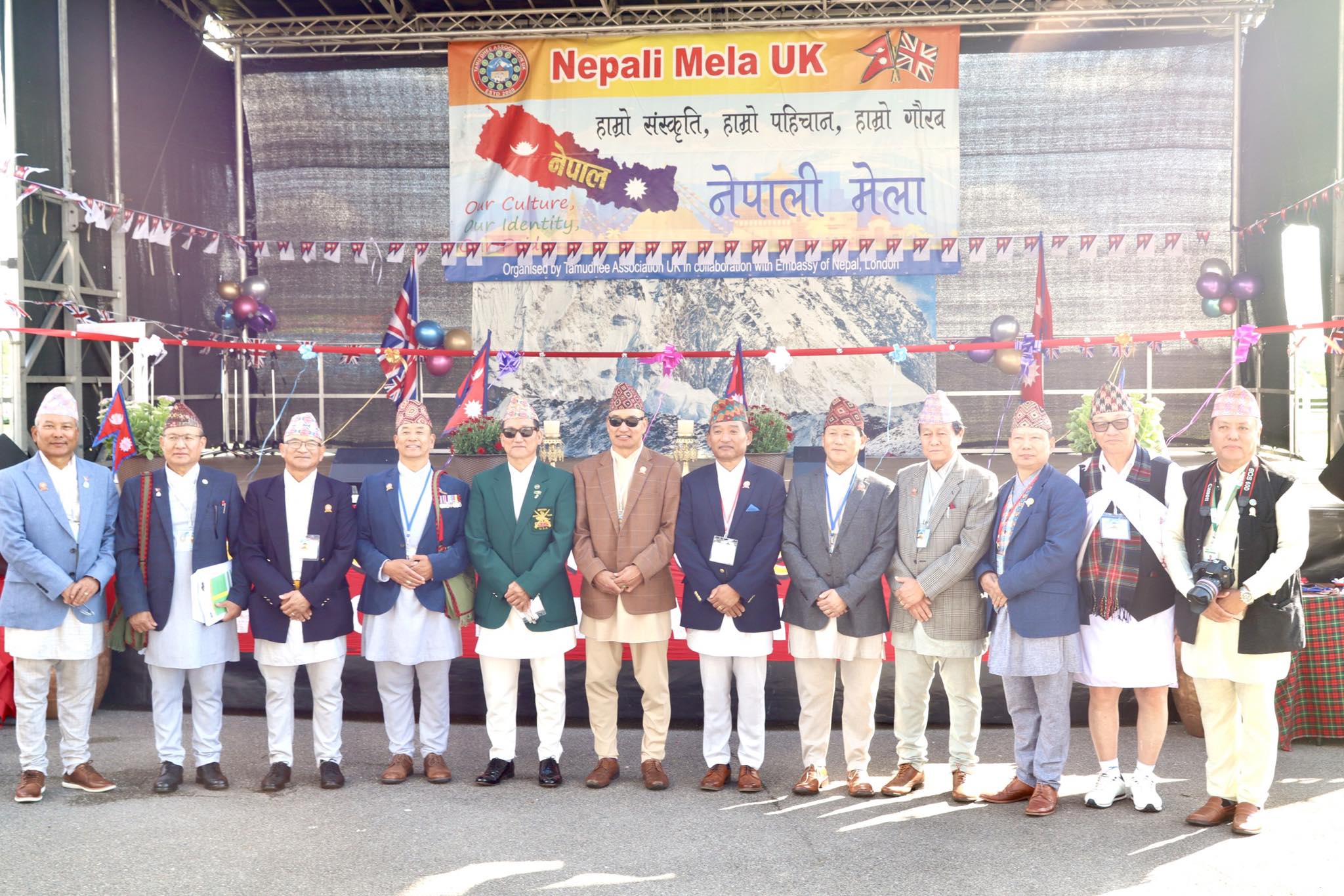 nepali mela (13)1693157657.jpg